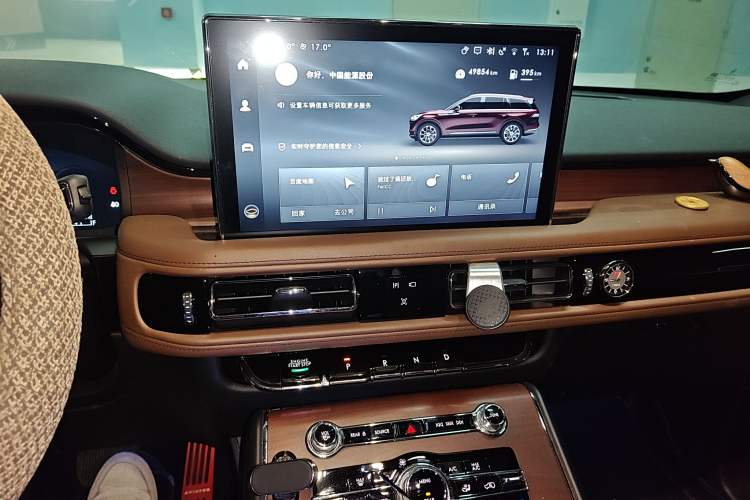 Used Lincoln Aviator 2020 3.0T V6 All-Wheel Drive Executive Version Audio And AC Panel