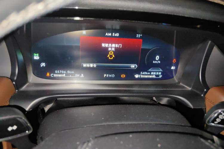 Used Lincoln Aviator 2020 3.0T V6 All-Wheel-Drive Luxury Edition Instrument Cluster
