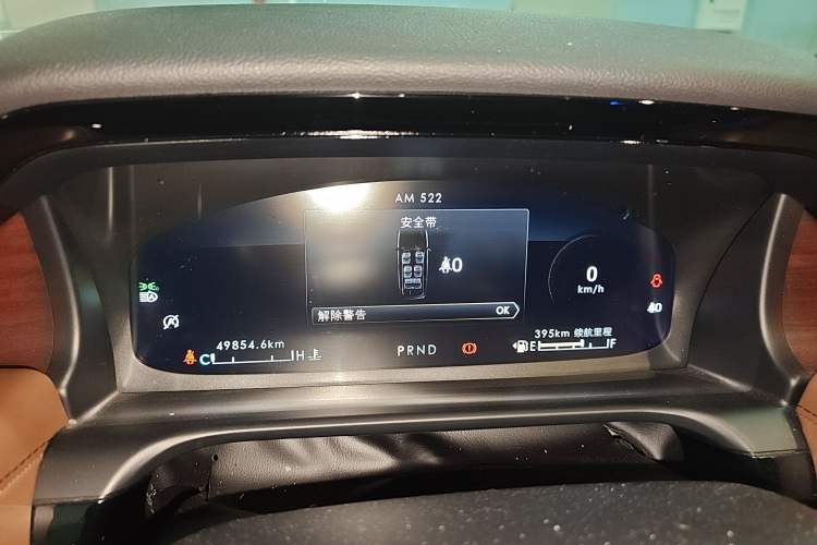 Used Lincoln Aviator 2020 3.0T V6 All-Wheel Drive Executive Version Instrument Cluster
