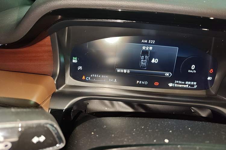 Used Lincoln Aviator 2020 3.0T V6 All-Wheel Drive Executive Version Odometer Close Up