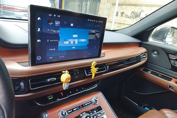 Used Lincoln Aviator 2020 3.0T V6 Four-Wheel Drive Zunya Edition Audio And AC Panel