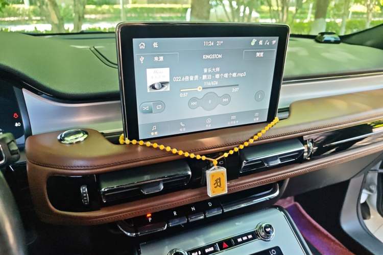 Used Lincoln Aviator 2020 3.0T V6 All-Wheel-Drive Luxury Edition Audio And AC Panel
