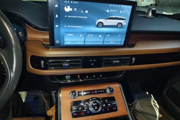 Used Lincoln Aviator 2020 3.0T V6 Four-Wheel Drive Zunya Edition Audio And AC Panel