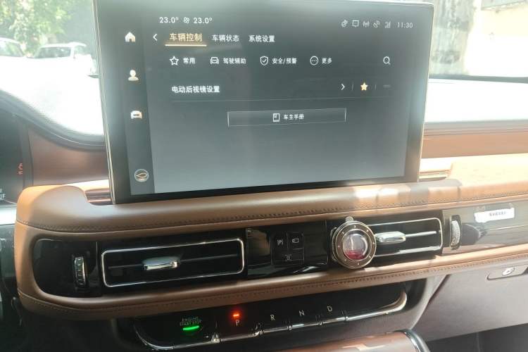 Used Lincoln Aviator 2020 3.0T V6 Four-Wheel Drive Zunya Edition Audio And AC Panel