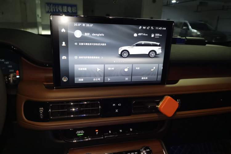 Used Lincoln Aviator 2020 3.0T V6 Four-Wheel Drive Zunya Edition Audio And AC Panel