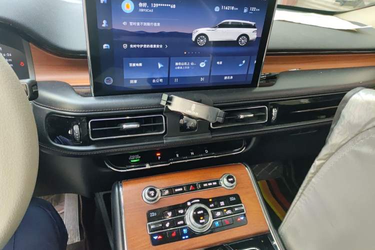 Used Lincoln Aviator 2020 3.0T V6 Four-Wheel Drive Premium Edition Audio And AC Panel