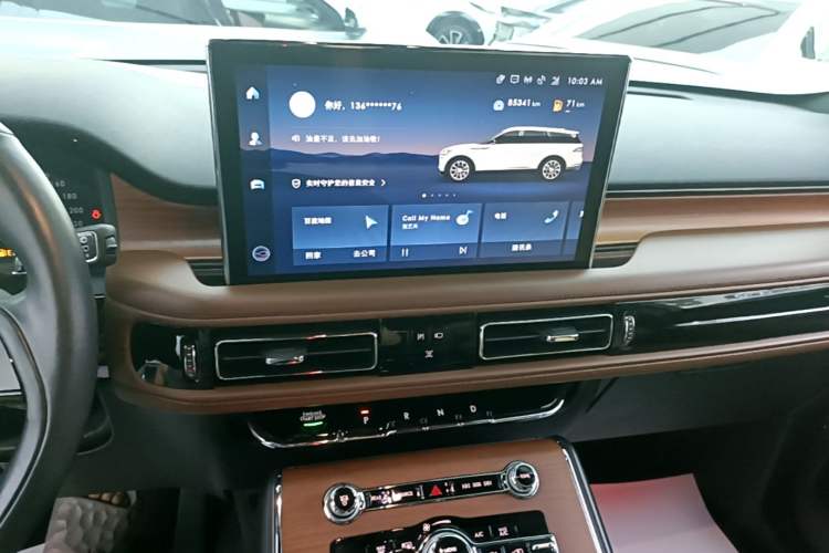 Used Lincoln Aviator 2020 3.0T V6 Four-Wheel Drive Zunya Edition Audio And AC Panel