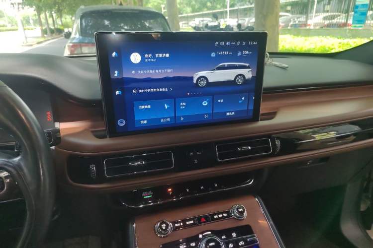 Used Lincoln Aviator 2020 3.0T V6 Four-Wheel Drive Zunya Edition Audio And AC Panel