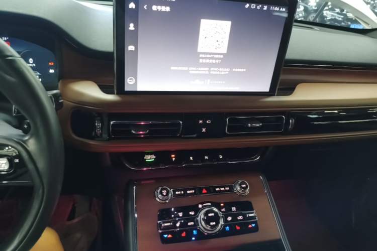 Used Lincoln Aviator 2020 3.0T V6 Four-Wheel Drive Zunya Edition Audio And AC Panel