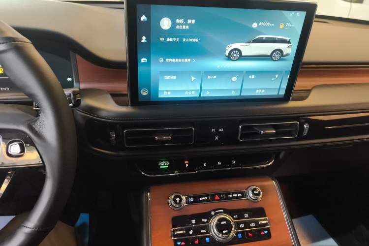 Used Lincoln Aviator 2020 3.0T V6 Four-Wheel Drive Premium Edition Audio And AC Panel
