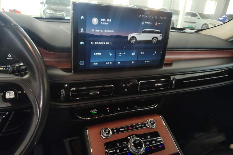 Used Lincoln Aviator 2020 3.0T V6 Four-Wheel Drive Premium Edition Audio And AC Panel