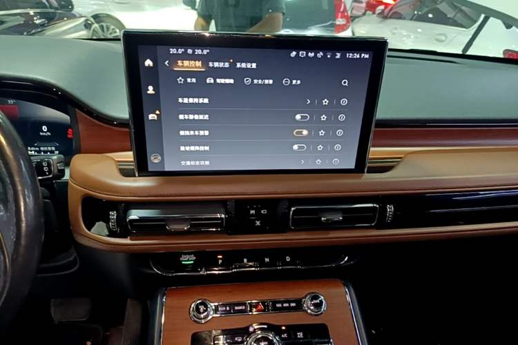 Used Lincoln Aviator 2020 3.0T V6 Four-Wheel Drive Zunya Edition Audio And AC Panel