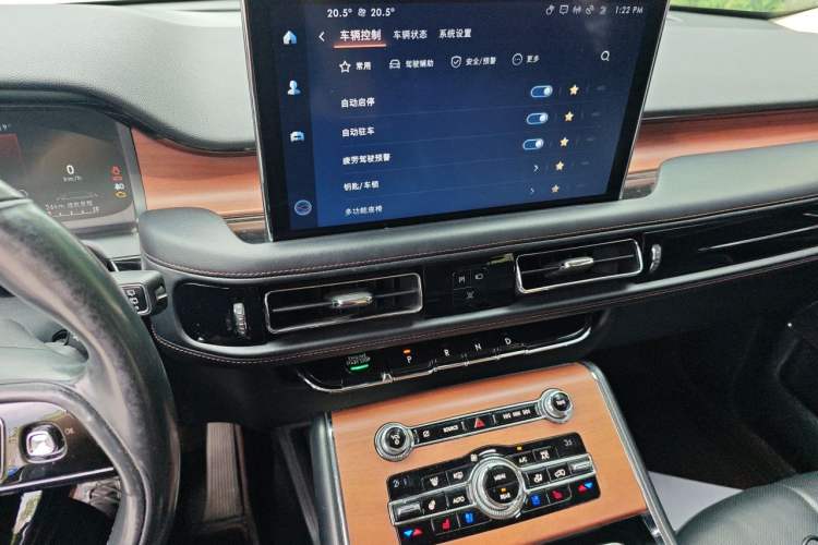 Used Lincoln Aviator 2020 3.0T V6 Four-Wheel Drive Premium Edition Audio And AC Panel