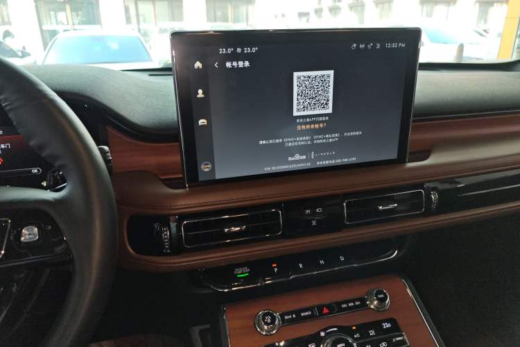 Used Lincoln Aviator 2020 3.0T V6 All-Wheel Drive Executive Version Audio And AC Panel