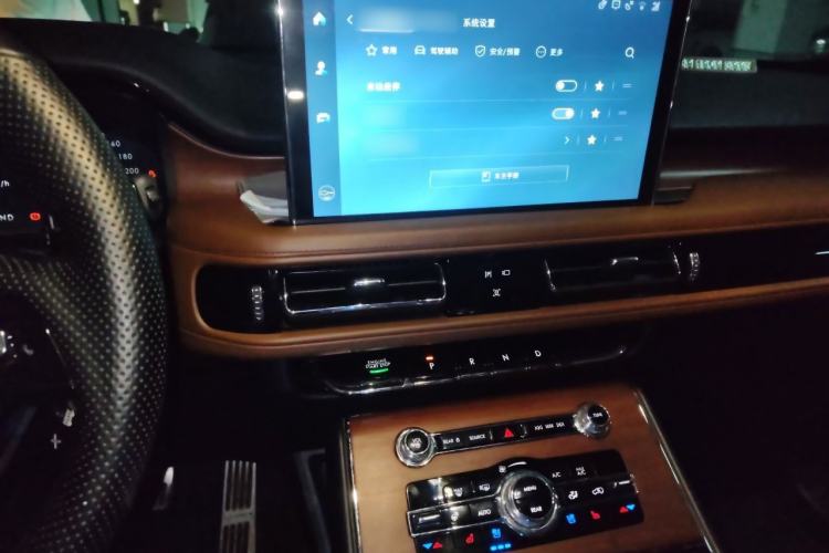 Used Lincoln Aviator 2020 3.0T V6 All-Wheel Drive Executive Version Audio And AC Panel