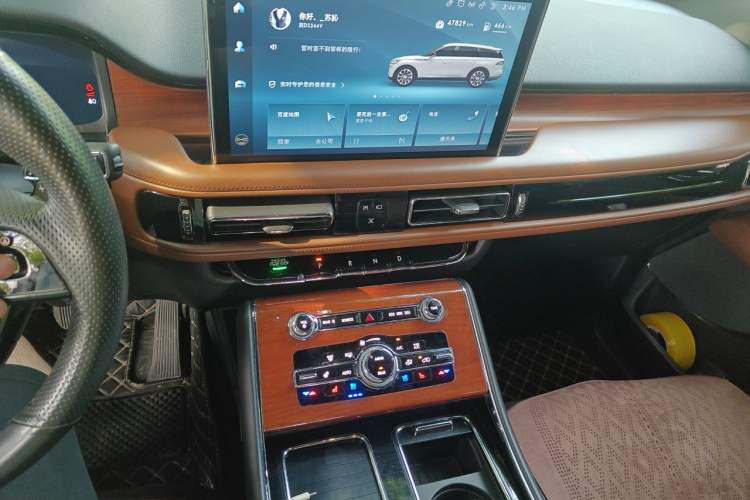 Used Lincoln Aviator 2020 3.0T V6 Four-Wheel Drive Zunya Edition Audio And AC Panel