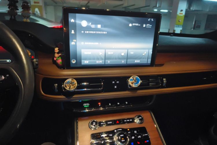Used Lincoln Aviator 2020 3.0T V6 All-Wheel Drive Executive Version Audio And AC Panel