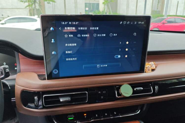 Used Lincoln Aviator 2020 3.0T V6 All-Wheel Drive Executive Version Audio And AC Panel