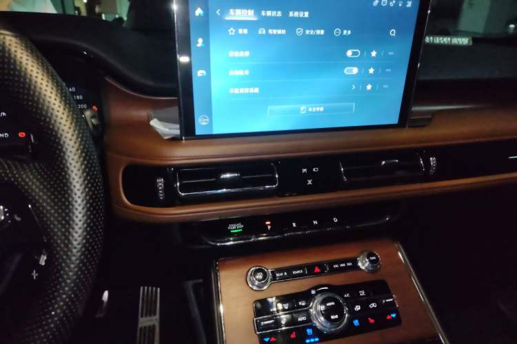 Used Lincoln Aviator 2020 3.0T V6 All-Wheel Drive Executive Version Audio And AC Panel