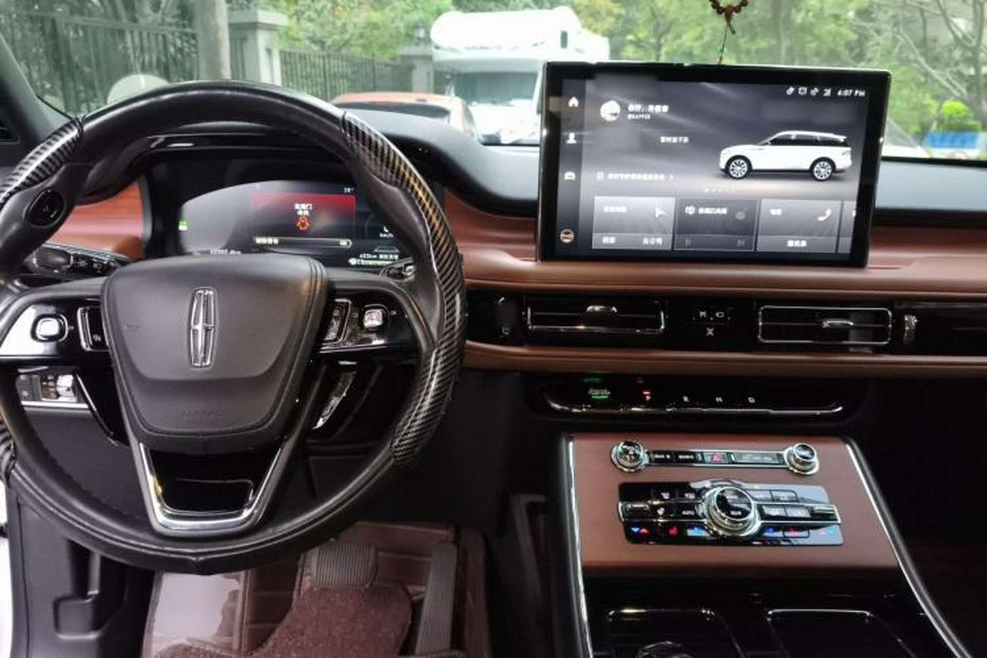 Used Lincoln Aviator 2020 3.0T V6 Four-Wheel Drive Zunya Edition Center Console