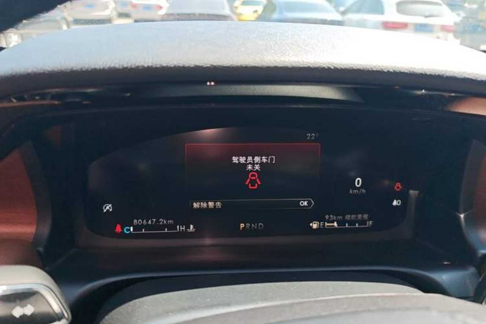Used Lincoln Aviator 2020 3.0T V6 Four-Wheel Drive Zunya Edition Instrument Cluster