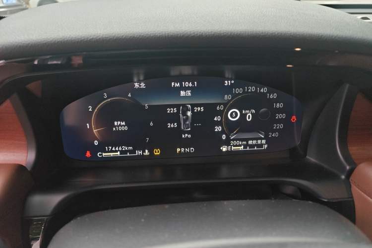 Used Lincoln Aviator 2020 3.0T V6 Four-Wheel Drive Zunya Edition Instrument Cluster