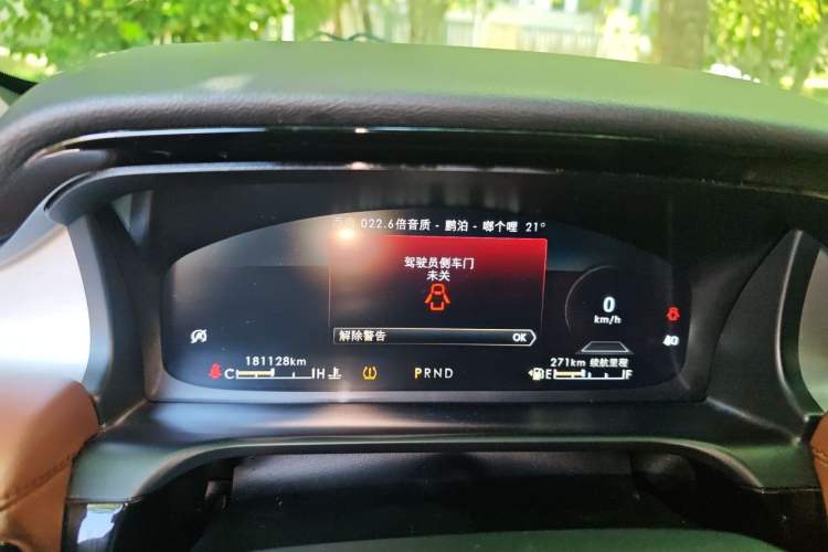 Used Lincoln Aviator 2020 3.0T V6 All-Wheel-Drive Luxury Edition Instrument Cluster