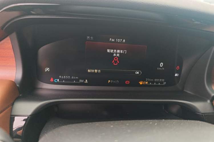 Used Lincoln Aviator 2020 3.0T V6 All-Wheel Drive Executive Version Instrument Cluster
