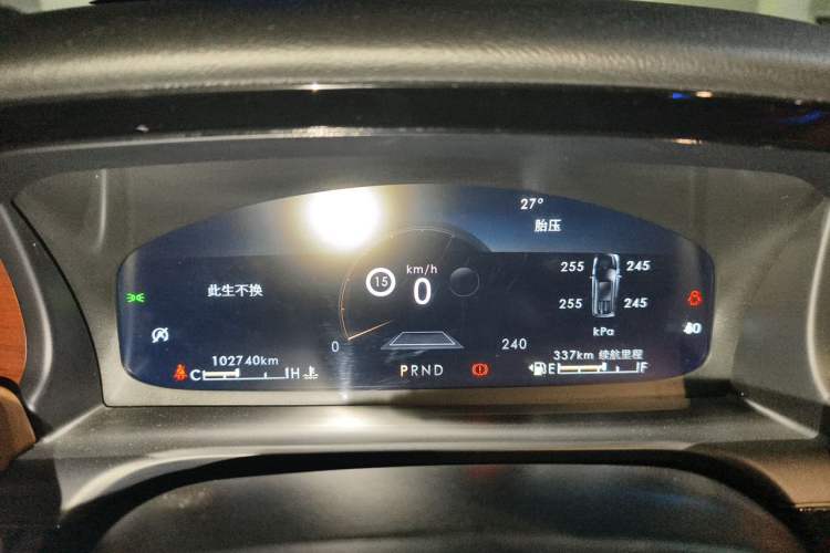Used Lincoln Aviator 2020 3.0T V6 Four-Wheel Drive Zunya Edition Instrument Cluster