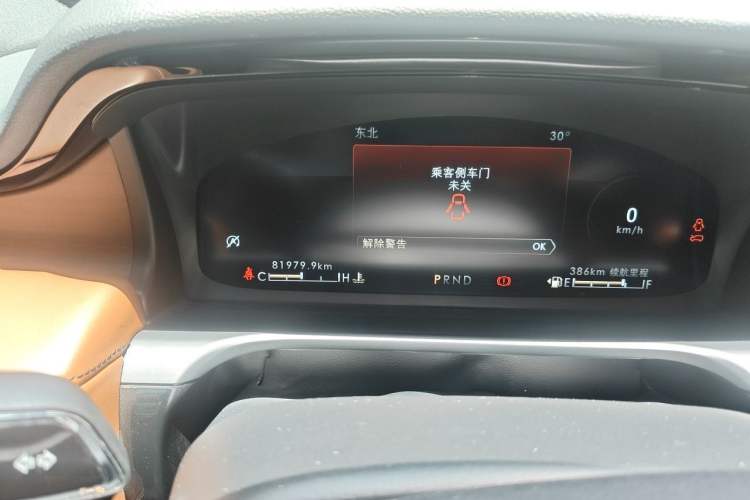 Used Lincoln Aviator 2020 3.0T V6 Four-Wheel Drive Zunya Edition Instrument Cluster