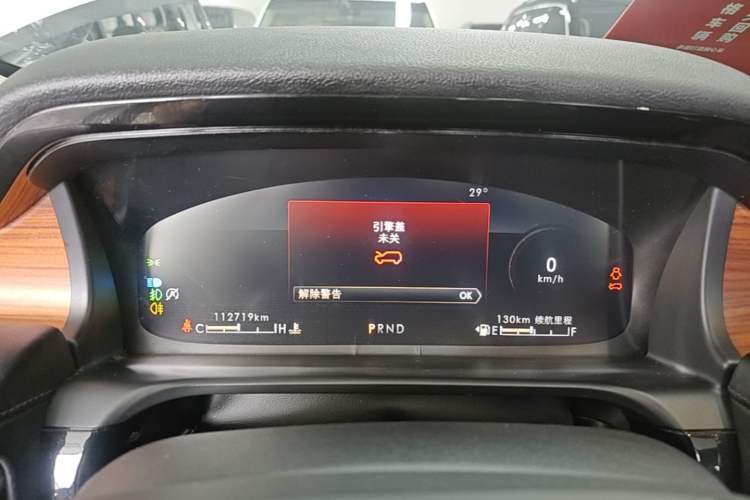 Used Lincoln Aviator 2020 3.0T V6 All-Wheel-Drive Premium Edition Instrument Cluster