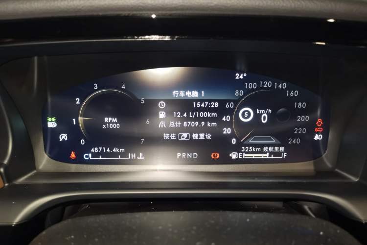 Used Lincoln Aviator 2020 3.0T V6 Four-Wheel Drive Zunya Edition Instrument Cluster
