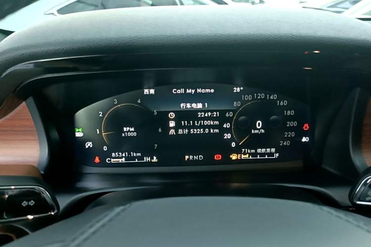 Used Lincoln Aviator 2020 3.0T V6 Four-Wheel Drive Zunya Edition Instrument Cluster