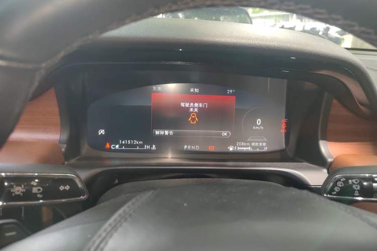 Used Lincoln Aviator 2020 3.0T V6 Four-Wheel Drive Zunya Edition Instrument Cluster
