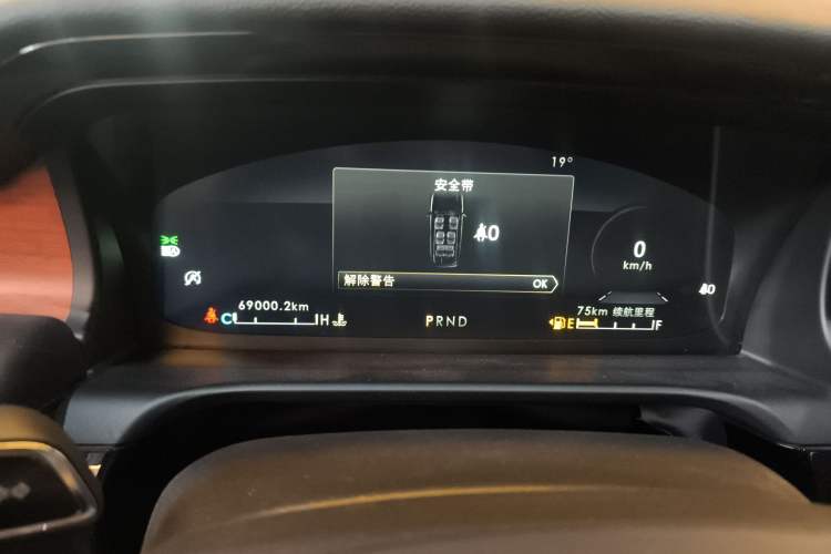 Used Lincoln Aviator 2020 3.0T V6 Four-Wheel Drive Premium Edition Instrument Cluster