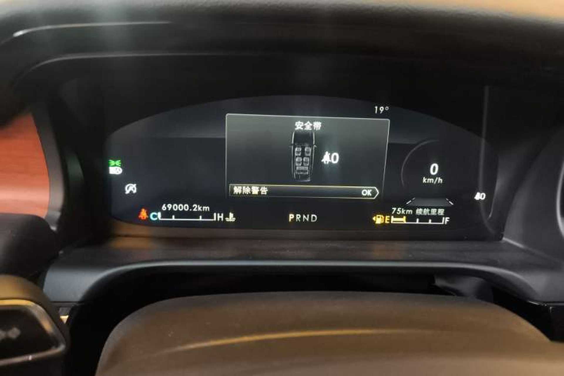 Used Lincoln Aviator 2020 3.0T V6 Four-Wheel Drive Premium Edition Instrument Cluster