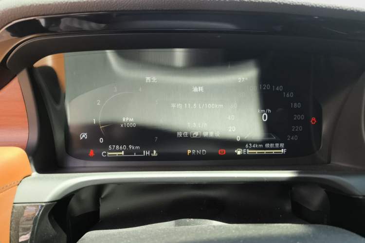 Used Lincoln Aviator 2020 3.0T V6 Four-Wheel Drive Zunya Edition Instrument Cluster