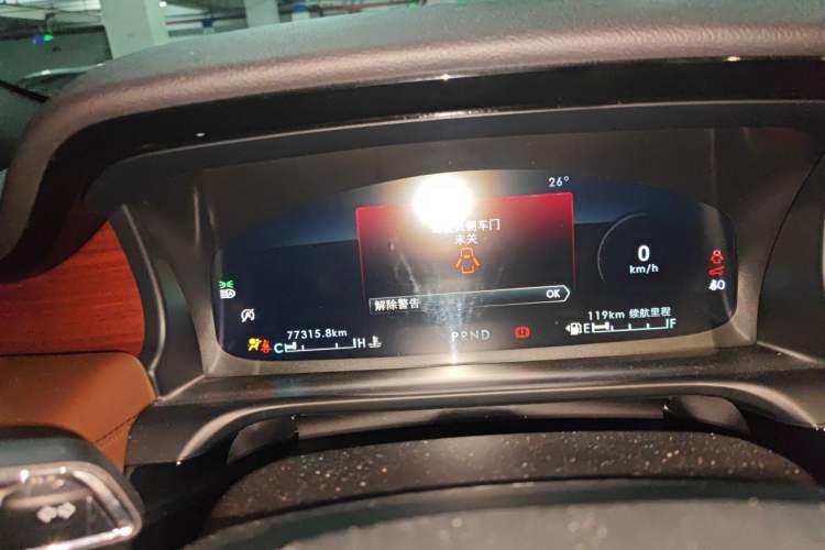 Used Lincoln Aviator 2020 3.0T V6 All-Wheel Drive Executive Version Instrument Cluster