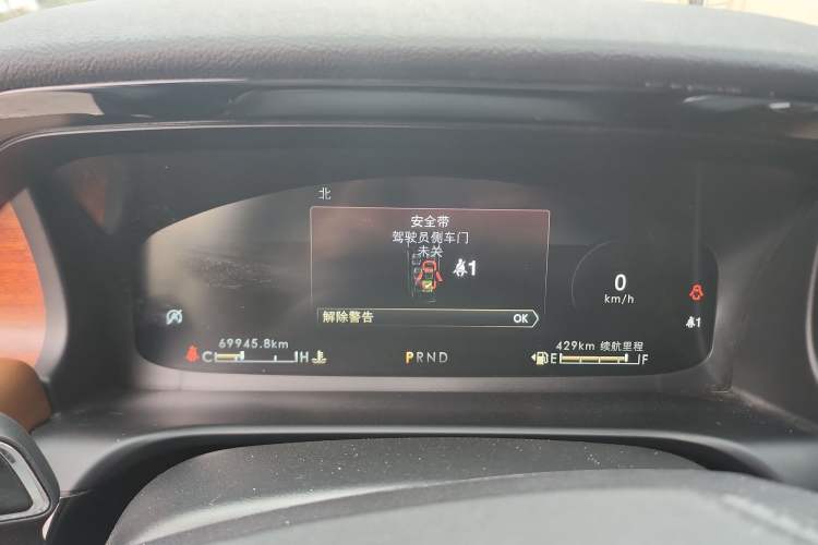 Used Lincoln Aviator 2020 3.0T V6 All-Wheel Drive Executive Version Instrument Cluster