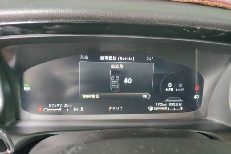 Used Lincoln Aviator 2020 3.0T V6 Four-Wheel Drive Premium Edition Instrument Cluster