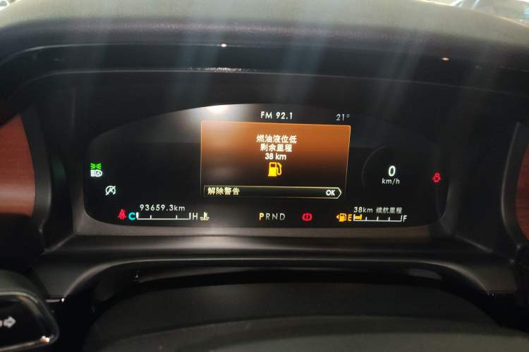 Used Lincoln Aviator 2020 3.0T V6 Four-Wheel Drive Premium Edition Instrument Cluster