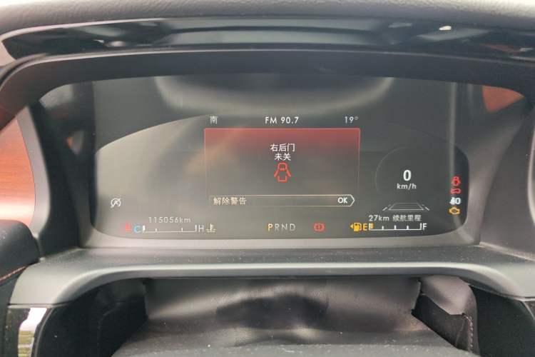 Used Lincoln Aviator 2020 3.0T V6 Four-Wheel Drive Premium Edition Instrument Cluster