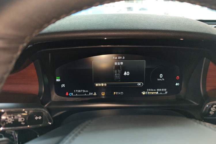Used Lincoln Aviator 2020 3.0T V6 All-Wheel Drive Executive Version Instrument Cluster