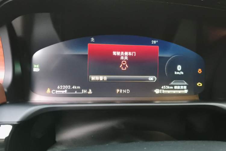 Used Lincoln Aviator 2020 3.0T V6 Four-Wheel Drive Zunya Edition Instrument Cluster