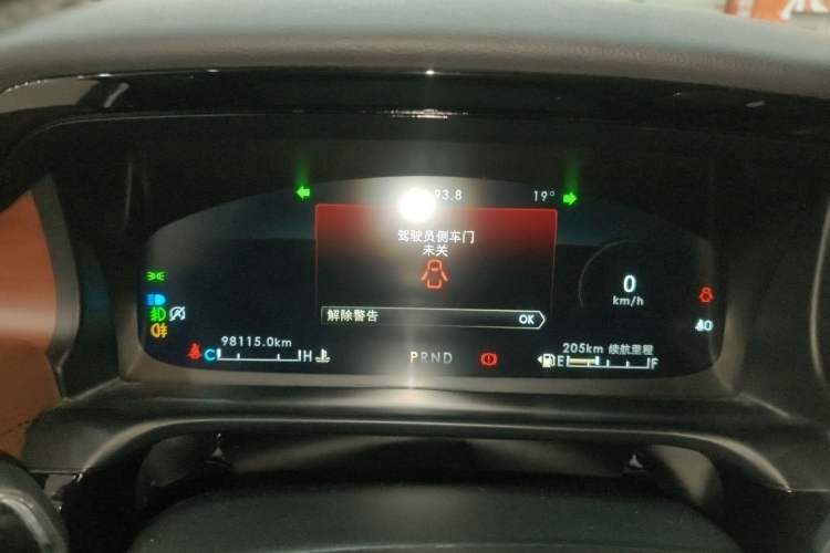 Used Lincoln Aviator 2020 3.0T V6 Four-Wheel Drive Zunya Edition Instrument Cluster