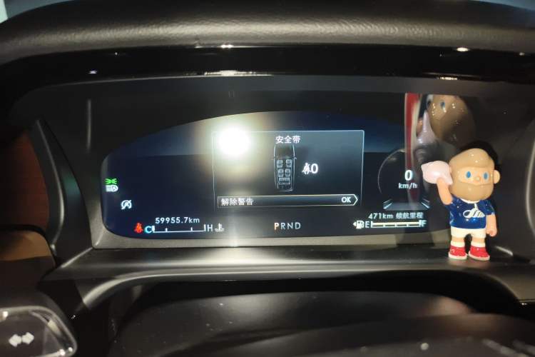 Used Lincoln Aviator 2020 3.0T V6 All-Wheel Drive Executive Version Instrument Cluster