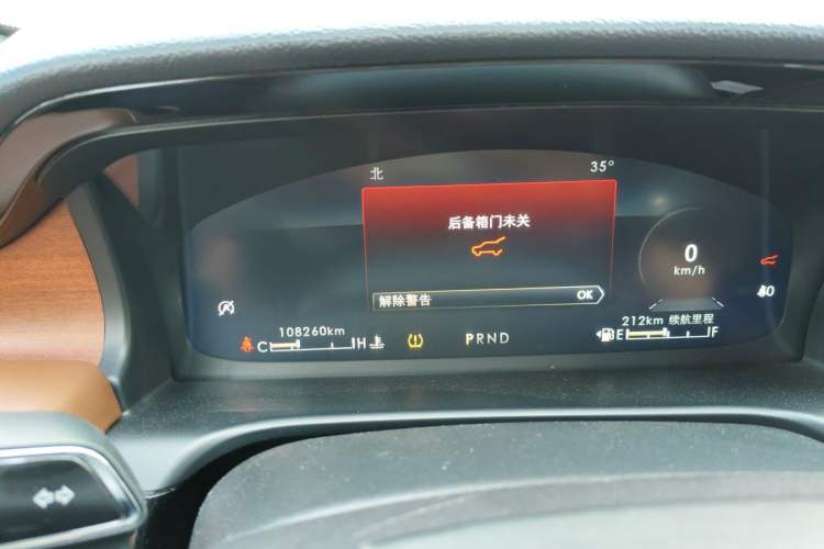 Used Lincoln Aviator 2020 3.0T V6 Four-Wheel Drive Zunya Edition Instrument Cluster