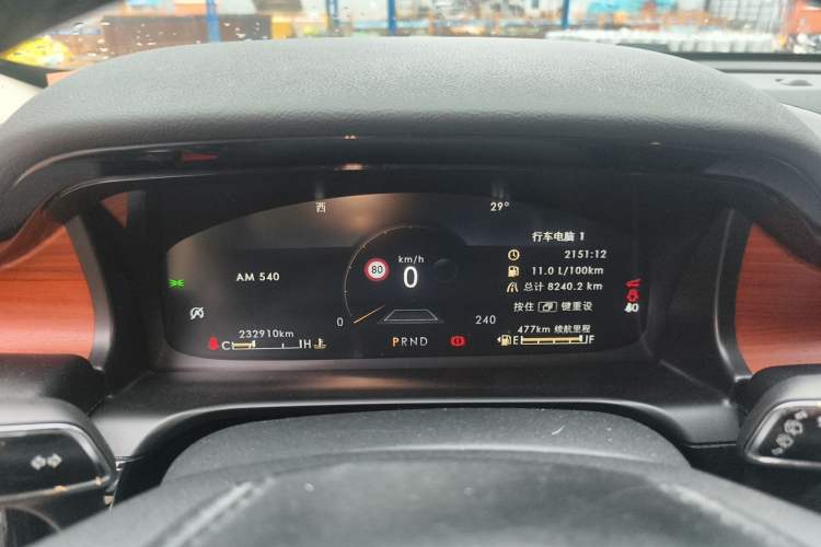 Used Lincoln Aviator 2020 3.0T V6 All-Wheel-Drive Premium Edition Instrument Cluster