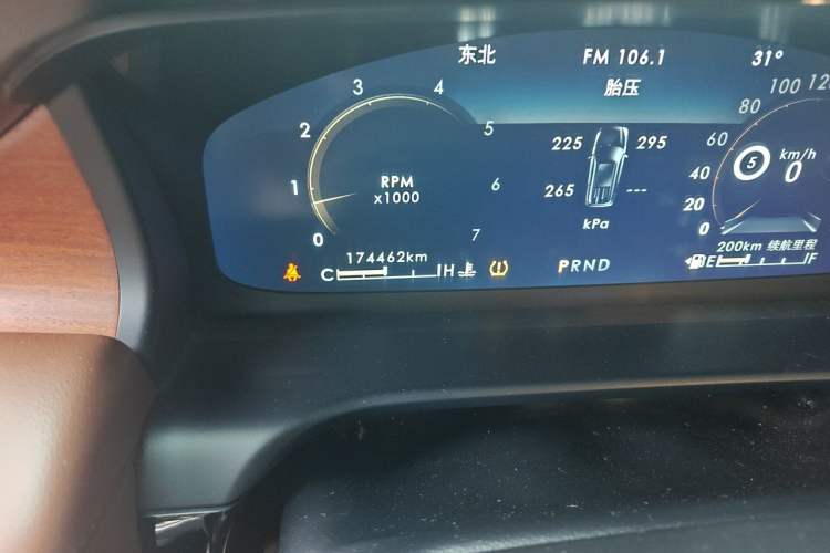 Used Lincoln Aviator 2020 3.0T V6 Four-Wheel Drive Zunya Edition Odometer Close Up