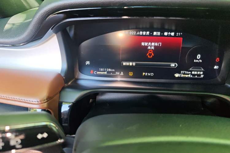 Used Lincoln Aviator 2020 3.0T V6 All-Wheel-Drive Luxury Edition Odometer Close Up
